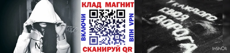 Купить наркотики цена Белово Кокаин  Альфа ПВП  Псилоцибиновые грибы  ГАШИШ  Конопля  МЕФ  АМФЕТАМИН 