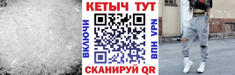 Кетамин VHQ  цена   гидра ONION  Белово 