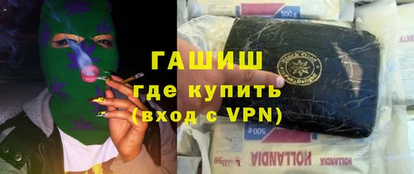 ECSTASY Аркадак