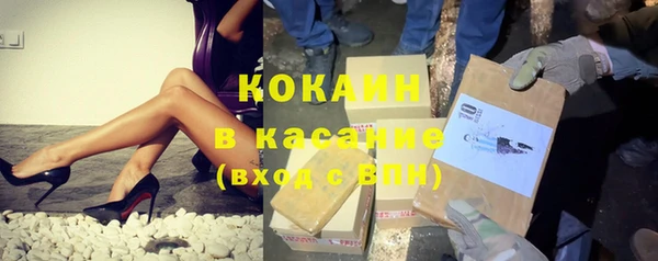 ECSTASY Аркадак