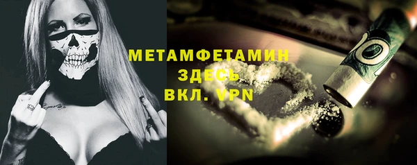 ECSTASY Аркадак