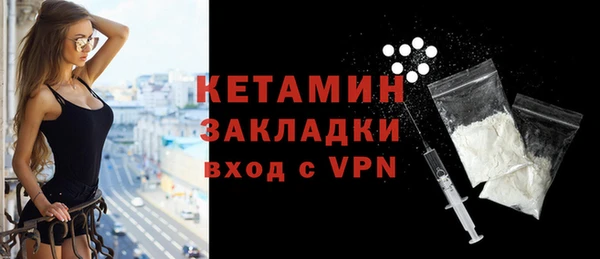 шишки Армянск