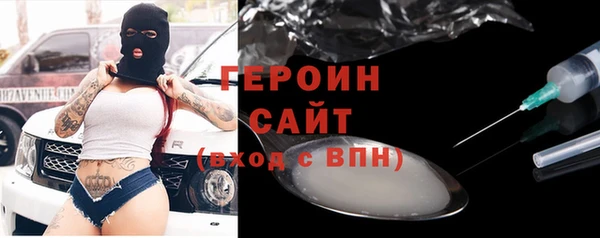ECSTASY Аркадак