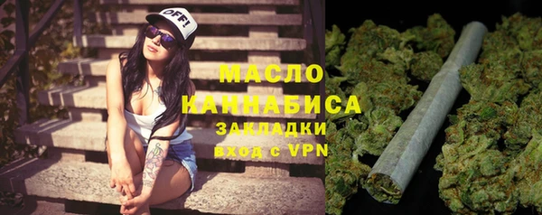 мескалин Арсеньев