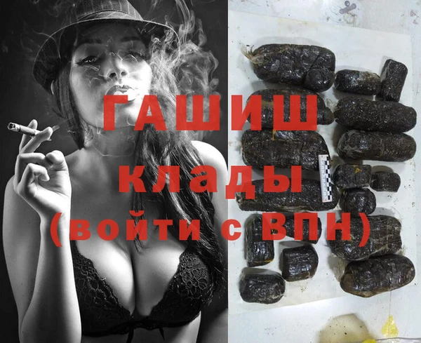ECSTASY Аркадак