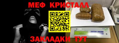 альфа пвп VHQ Берёзовский
