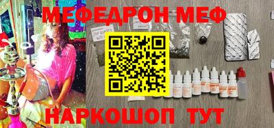 метадон Бузулук