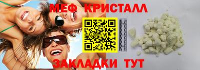 альфа пвп VHQ Берёзовский