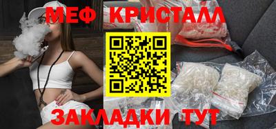 метадон Бузулук