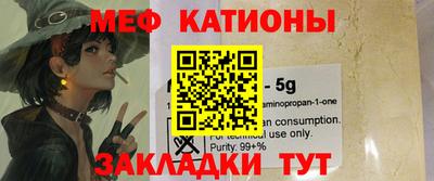 2c-b Будённовск