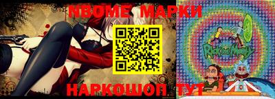 метадон Бузулук