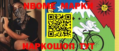 ALPHA PVP Бугуруслан