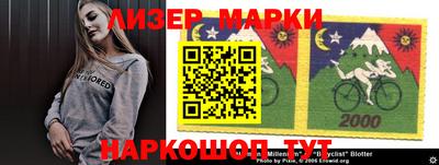 кокаин Волжский