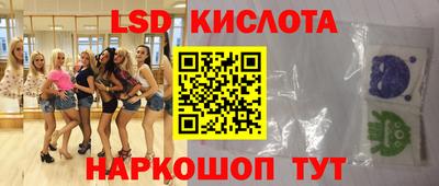 метадон Бузулук