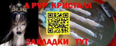 метадон Бузулук