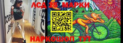 ALPHA PVP Бугуруслан