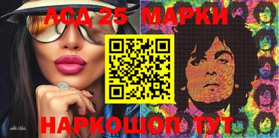 альфа пвп VHQ Берёзовский