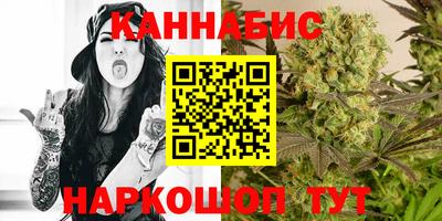 альфа пвп VHQ Берёзовский
