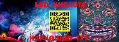 скорость mdpv Волгодонск