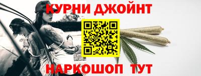 молекула духа Беслан