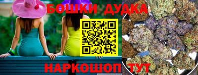 альфа пвп VHQ Берёзовский