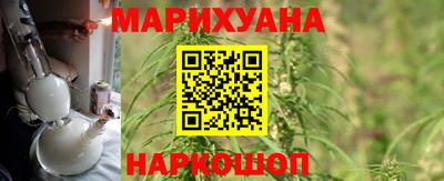 альфа пвп VHQ Берёзовский