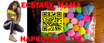 ALPHA PVP Бугуруслан