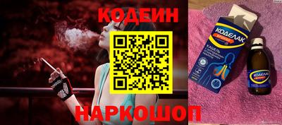 альфа пвп VHQ Берёзовский