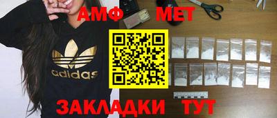 метадон Бузулук