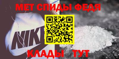 2c-b Будённовск