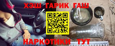 метадон Бузулук