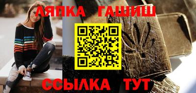 ALPHA PVP Бугуруслан