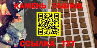 ALPHA PVP Бугуруслан