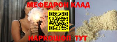 метадон Бузулук