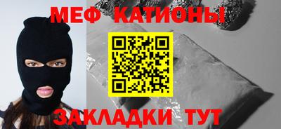 2c-b Будённовск