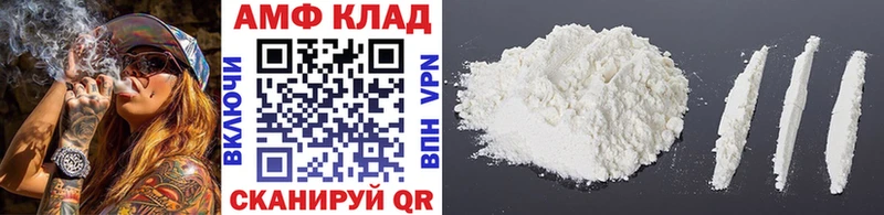даркнет телеграм  мега ссылка  Белово  Первитин витя 